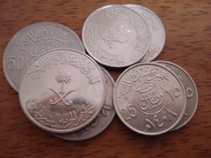 saudyjskie monety